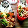 ＴＷＯＨＥＡＲＴＳ's cooksnap of when they made お弁当隙間に♪ｲﾝｹﾞﾝのﾍﾞｰｺﾝ巻き.