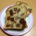 私は苺大福's cooksnap of when they made 秋☆バナナ＆フィグのお豆腐ケーキ.