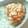 70cafe's cooksnap of when they made 炊飯器で☆チキンライス.