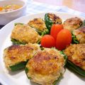 runa10's cooksnap of when they made さっぱりピーマンの肉詰め.