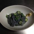 CATSKY's cooksnap of when they made 絶品！生しらすとオクラの和え物.