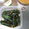ネフィモラ's cooksnap of when they made シソ味噌.