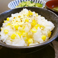 おかつぎ's cooksnap of when they made とうもろこしの炊き込みご飯.