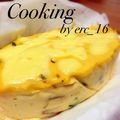 erc_16's cooksnap of when they made お豆腐♥︎キッシュ.