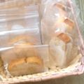 hiroyomegu's cooksnap of when they made 手土産・おやつに！キャラメルプリンケーキ.