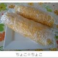 ちょこ☆ちょこ's cooksnap of when they made 裏技☆レンジで簡単とうもろこしのゆで方.