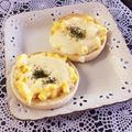 うさぎ姫っこ's cooksnap of when they made マヨたまチーズ☆トースト.