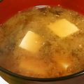 ネギ母さん's cooksnap of when they made しっかり出汁の風味がする手抜きみそ汁.