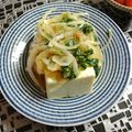 qyulove's cooksnap of when they made シソ風味の新玉ねぎとお豆腐のサラダ.