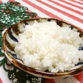 赤い電話's cooksnap of when they made 塩麹ごはん.