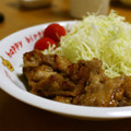 haruku221's cooksnap of when they made やわらかコク旨！豚のしょうが焼き.