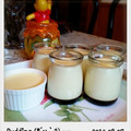 Dodolook's cooksnap of when they made 生クリーム不使用!!とろけるプリン☆彡.