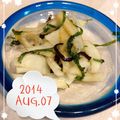 OohitomioO's cooksnap of when they made 超簡単大根と大葉と塩昆布のサラダ。.