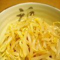 max4995's cooksnap of when they made もやし＆ゆず胡椒で♡♥簡単ナムル.
