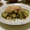 Nana983's cooksnap of when they made めちゃ簡単♥ゴーヤとベーコンだけ！！.