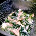 初心者あき's cooksnap of when they made 簡単♪モロヘイヤのサラダ.
