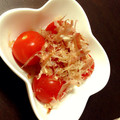 弘愛。's cooksnap of when they made 暑い日に！トマトの冷たい和え物.