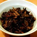 クック7UF3QS☆'s cooksnap of when they made 熊のしぐれ煮.
