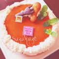 涼風mama's cooksnap of when they made 大きなプリンタルト.