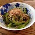 ゆみらんたん's cooksnap of when they made 簡単夏バテ予防＊ゴーヤのお浸し.