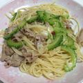 クックHYEG3P☆'s cooksnap of when they made 簡単！ゴーヤのパスタ(ペペロンチーノ).