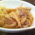 ador1's cooksnap of when they made 牛丼.