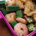 Panaconic☆'s cooksnap of when they made お弁当に★むきえびとオクラのクレソル炒め.