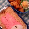 ２級ちゃん's cooksnap of when they made 【キャラ弁】　♥♡♥マイメロディ♥♡♥.