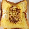 。＊ひな＊。's cooksnap of when they made フレンチトースト.