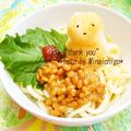 ミナいちご's cooksnap of when they made 梅と納豆と大根おろしの冷やしうどん.