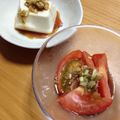 いすこ228's cooksnap of when they made 万能☆夏のお助け☆みょうがドレッシング.