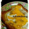 ☆くみころ's cooksnap of when they made 朝にお手軽♪　たまごトースト.