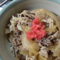 こっぺりあ's cooksnap of when they made 簡単過ぎて御免ね☆豚丼☆.