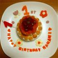はにゃmama's cooksnap of when they made 1歳バースデーケーキ.