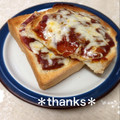 ひぃこ＊'s cooksnap of when they made チーズとミートソースで旨うまトースト♪.