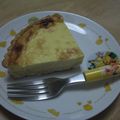 ★☆べべ☆★'s cooksnap of when they made エッグタルト.