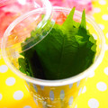 happymiina's cooksnap of when they made これで長持ち 大葉の保存方法.