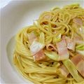 bb☆'s cooksnap of when they made ★☆長ネギとベーコンの和風パスタ☆★.