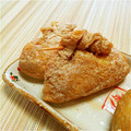 しじみごはん's cooksnap of when they made ちょっとおしゃれな、油揚げと卵の巾着煮♪.