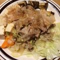 fuwataru's cooksnap of when they made 夏バテ解消！焼き浸しの旨にらダレ.