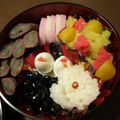 ●那都●'s cooksnap of when they made O御節（菊花かぶ）.