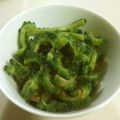 rencon03's cooksnap of when they made 苦くないゴーヤの漬物.