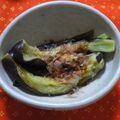 めなよ's cooksnap of when they made 色落ちしない☆うちの簡単蒸しナス.
