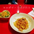 千鶴ちゅわ～ん's cooksnap of when they made 牛乳で☆簡単カルボナーラ.