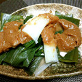 桜白猫's cooksnap of when they made ネギの青い部分で！ネギぬた.