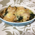 emi0015's cooksnap of when they made 鶏肉とほうれん草のチーズ照り蒸し。.