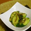 taruママ's cooksnap of when they made 簡単！きゅうりと がごめ昆布の漬物.