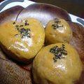 motiusagi's cooksnap of when they made 和風スイートポテト.