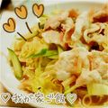 attchu's cooksnap of when they made ガリとラー油で焼き豚しゃぶそうめん.