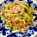 ＭｉｙａＣｏ's cooksnap of when they made ＊蒸し鶏とレッドオニオンのサラダ＊.